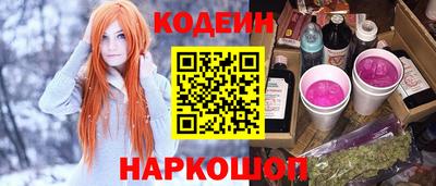 гашиш Волжский