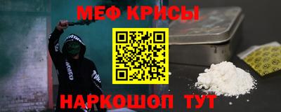 гашиш Волжский