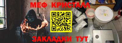 гашиш Волжский
