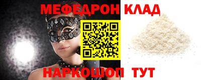 гашиш Волжский