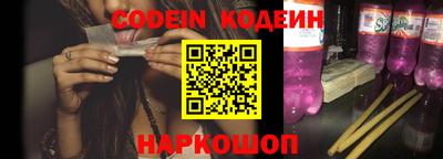 соль курить ск Волжск