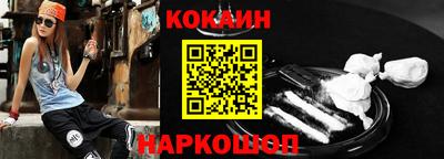 ALPHA PVP Среднеуральск