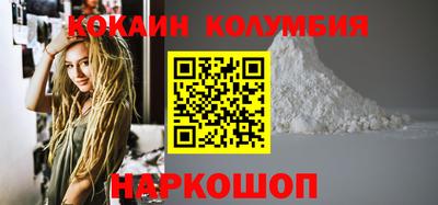 гашиш Волжский