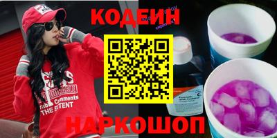 гашиш Волжский