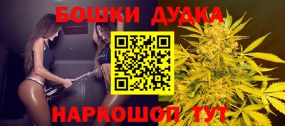 соль курить ск Волжск