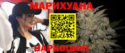 гашиш Волжский