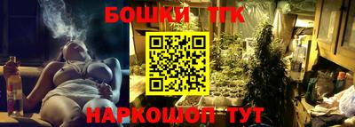 гашиш Волжский