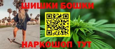 гашиш Волжский
