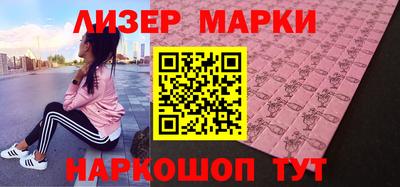 гашиш Волжский