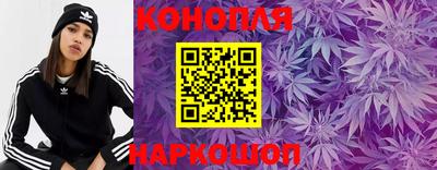 соль курить ск Волжск