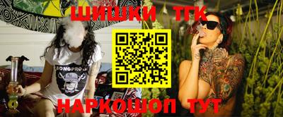 соль курить ск Волжск