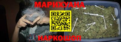 прущий лед Волгодонск