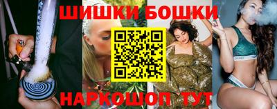 прущий лед Волгодонск