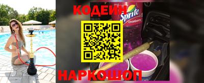 соль курить ск Волжск