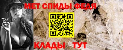 соль курить ск Волжск