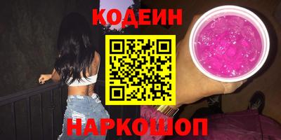 гашиш Волжский