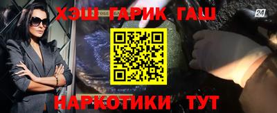 прущий лед Волгодонск