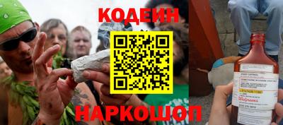 гашиш Волжский