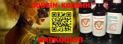 гашиш Волжский