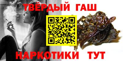 сатива Михайловск