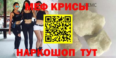 соль курить ск Волжск
