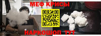 соль курить ск Волжск