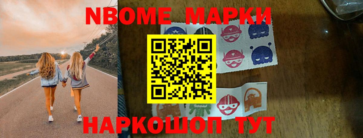ЛСД экстази ecstasy  ЛСД экстази  Вход с VPN  Минусинск  Лсд 25 экстази ecstasy 